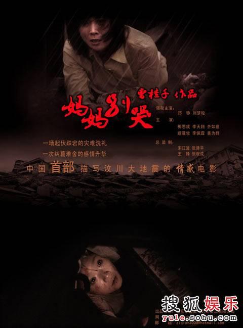 代办密西西比州结婚证